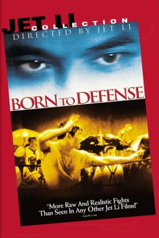 BORN TO DEFENSE [IMPORT]
