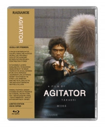 AGITATOR [BLU-RAY]