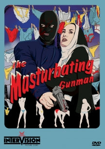 THE MASTURBATING GUNMAN [DVD]