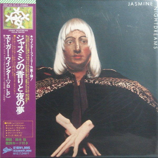 WINTER, EDGAR  - JASMINE NIGHTDREAMS