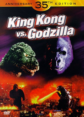 KING KONG VS GODZILLA [IMPORT]