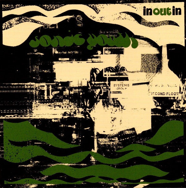 SONIC YOUTH  - IN/OUT/IN (20TH ANNIV)
