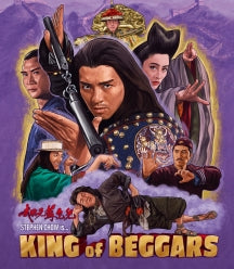 KING OF BEGGARS [LIMITED EDITION] [BLU-RAY]