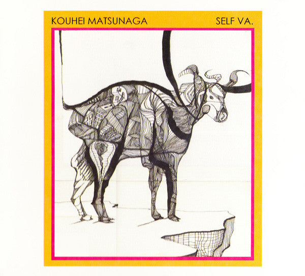 MATSUNAGA, KOUHEI  - SELF VA