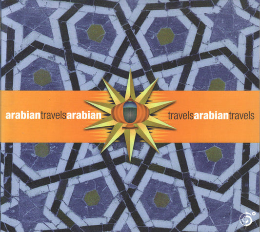 VARIOUS  - ARABIAN TRAVELS
