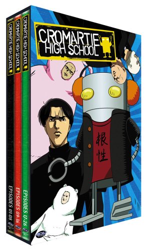CROMARTIE HIGH SCHOOL COMPLETE COLLECTION