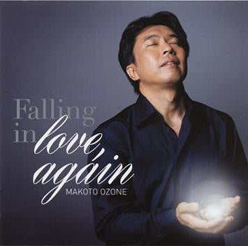 OZONE, MAKOTO  - FALLING IN LOVE AGAIN