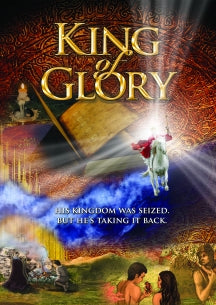 KING OF GLORY [DVD]