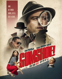 GUMSHOE! [DVD]