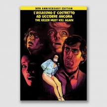THE KILLER MUST KILL AGAIN (50TH ANNIVERSARY EDITION) [DVD]