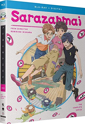 SARAZANMAI - THE COMPLETE SERIES [BLU-RAY]