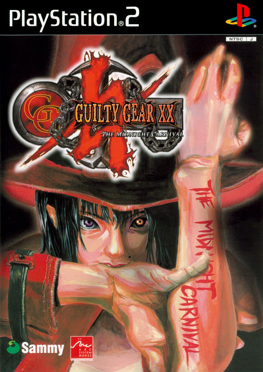 GUILTY GEAR XX  - PS2