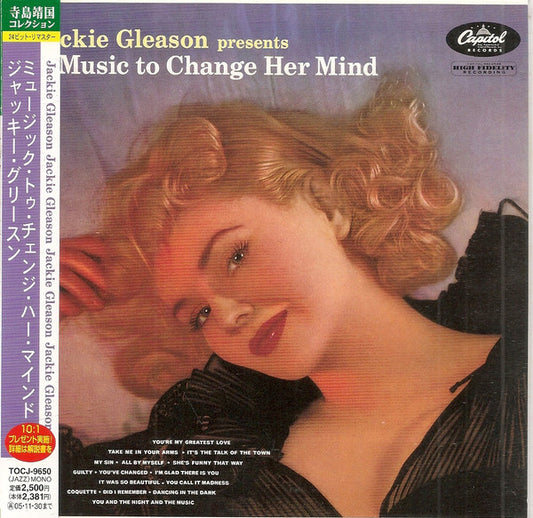 GLEASON, JACKIE  - MUSIC TO CHANGE HER MIND