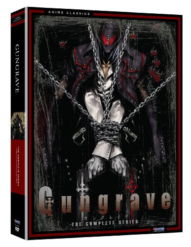 GUNGRAVE: THE COMPLETE SERIES (ANIME CLASSICS)
