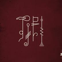 AKI RISSANEN - DIVIDED HORIZON [CD]