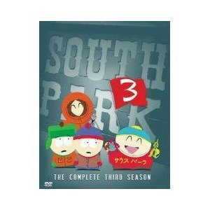 SOUTH PARK: SEASON 3