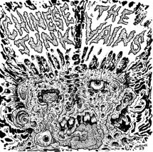 CHINESE JUNK - SPLIT [7 INCH]