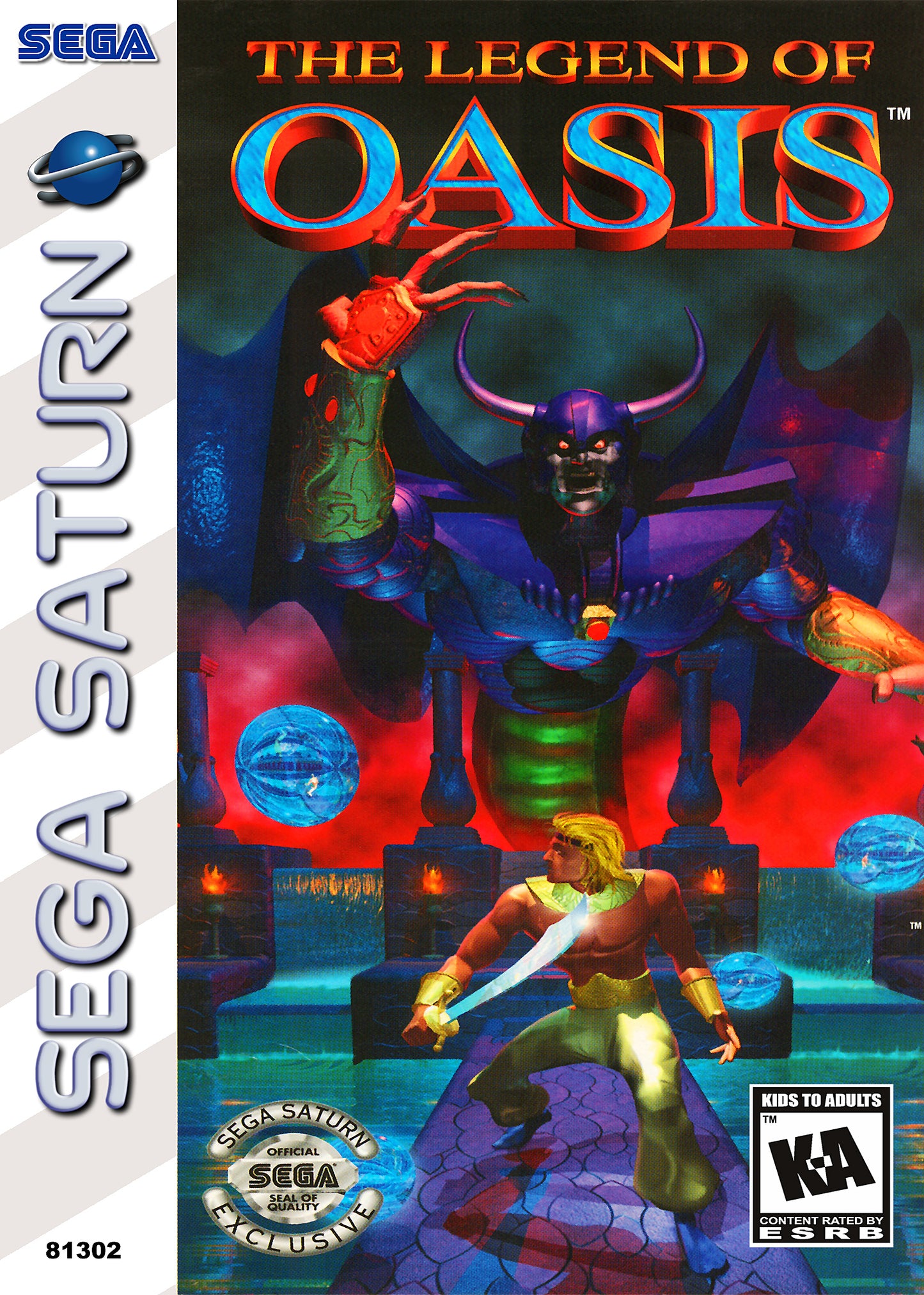 LEGEND OF OASIS  - SATURN