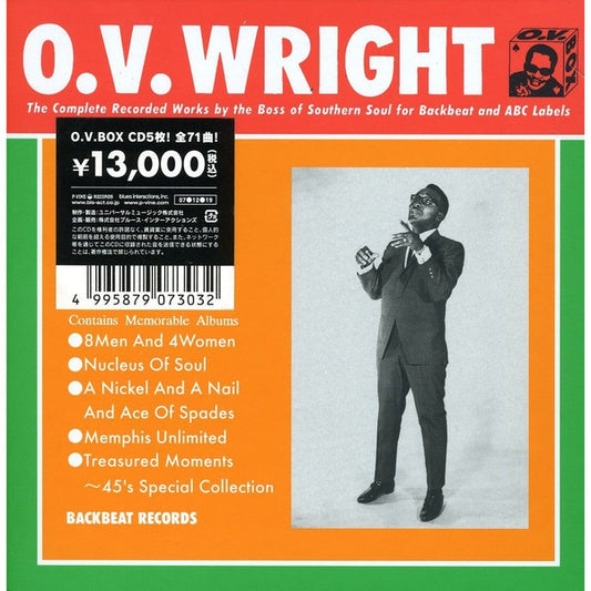 WRIGHT, O.V.  - O.V. BOX (5CDS)