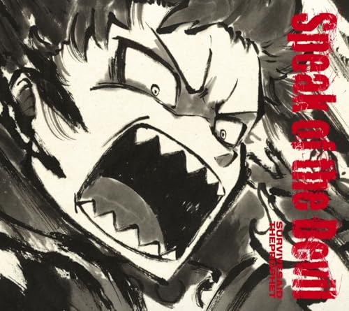 THE 69 EYES - I SURVIVE (EP) (CD)