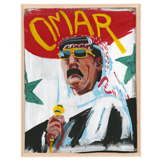 SOULEYMAN, OMAR  - WENU WENU