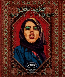 HOLY SPIDER [BLU-RAY]