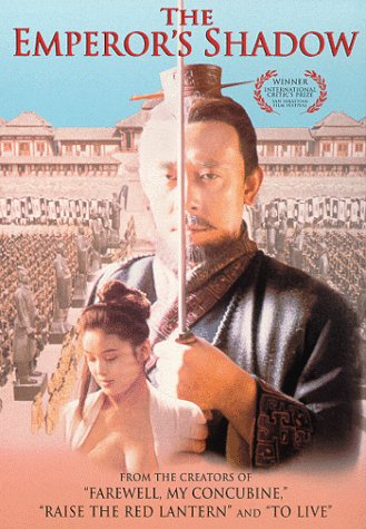 EMPEROR'S SHADOW (WIDESCREEN)