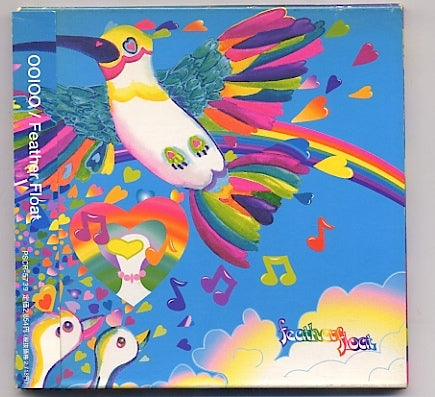 OOIOO  - FEATHER FLOAT