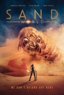 SAND WORLD [DVD]