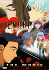 TENCHI FOREVER!: THE MOVIE (WIDESCREEN)
