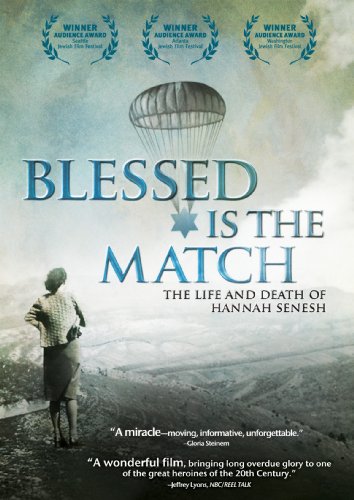 BLESSED IS THE MATCH  - DVD