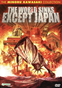 WORLD SINKS EXCEPT JAPAN, THE [DVD]