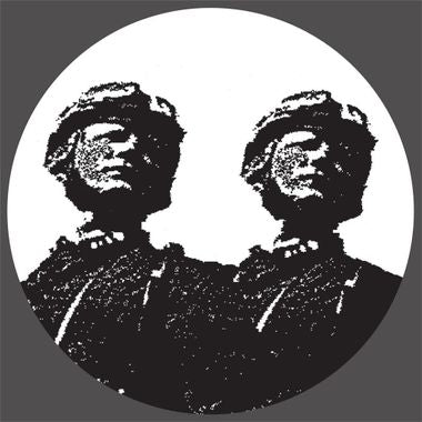 DIGITAL POODLE  - SOUL CRUSH