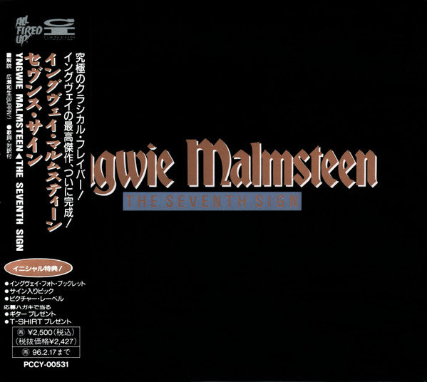 MALMSTEEN, YNGWIE  - SEVENTH SIGN (REISSUE)