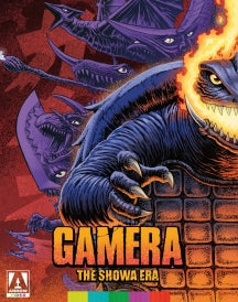 GAMERA: THE SHOWA ERA [BLU-RAY]