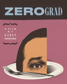 ZEROGRAD [BLU-RAY]