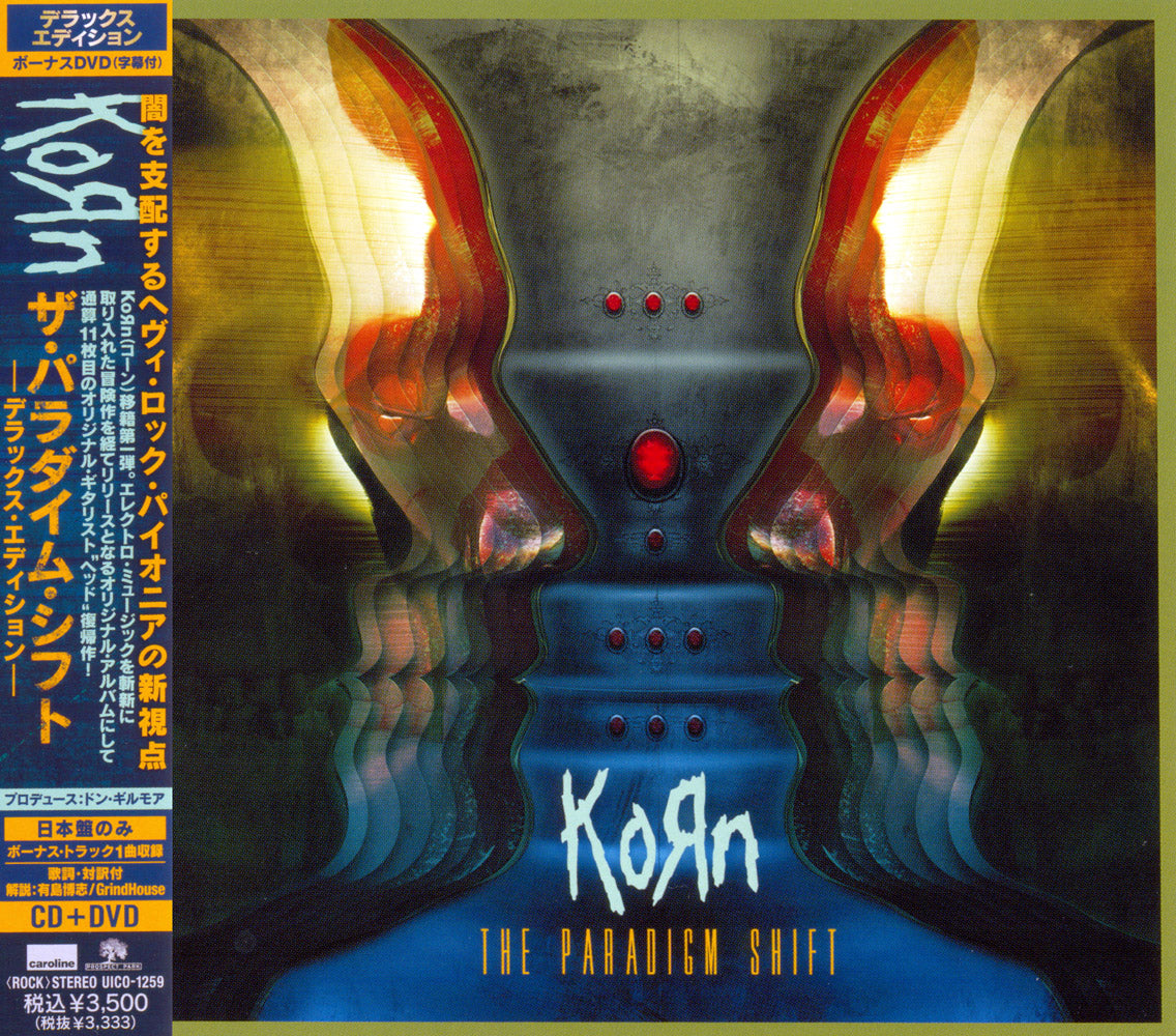 KORN  - PARADIGM SHIFT (W/DVD & 2LPS)