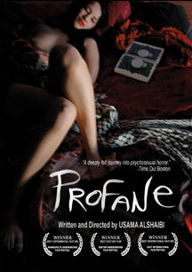 PROFANE [DVD]