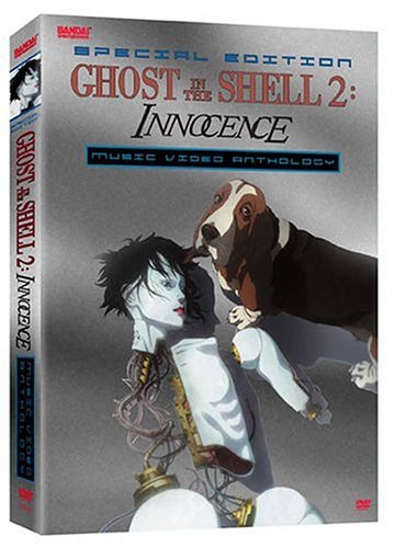 GHOST IN THE SHELL 2: INNOCENCE - DVD-MUSIC VIDEO ANTHOLOGY SPEC. ED.