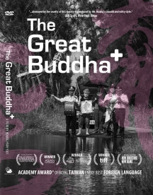 THE GREAT BUDDHA+ [DVD]