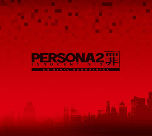 SNDTRK - PERSONA 2: INNOCENT SIN (6CDS)