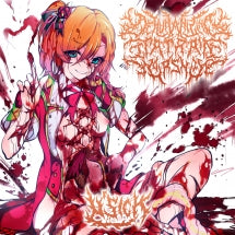 DEHUMANIZING ITATRAIN WORSHIP - ╬£'SICK [CD]