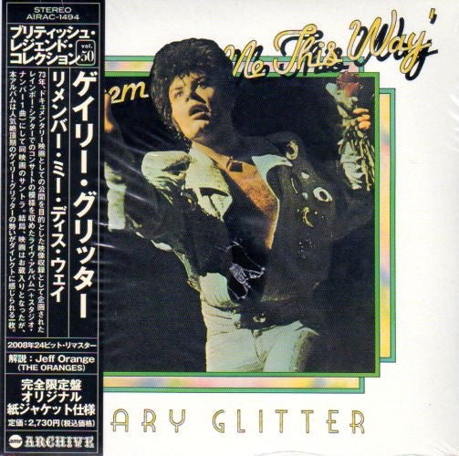 GLITTER, GARY  - REMEMBER ME THIS WAY