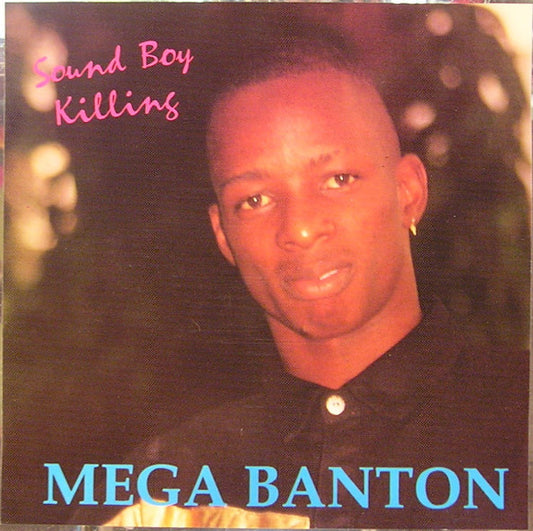 BANTON, MEGA  - SOUND BOY KILLING (EP)