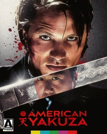 AMERICAN YAKUZA [LIMITED EDITION] [BLU-RAY]