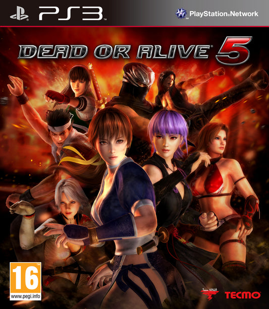 DEATH DRIVE  - PS3