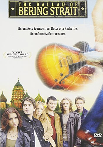 BALLAD OF BERING STRAIT  - DVD