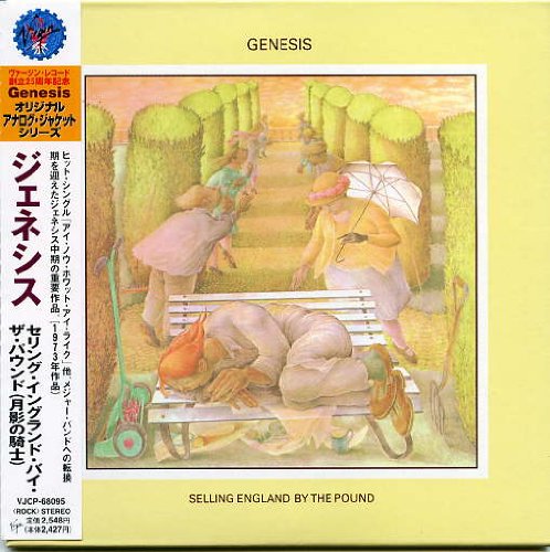 GENESIS - SELLING ENGLAND BY THE POUND