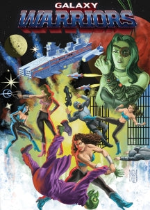 GALAXY WARRIORS [DVD]