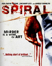 SPIRAL [SPECIAL EDITION] [BLU-RAY]